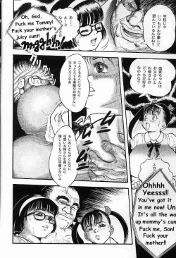 Page 11 of 青肉宴