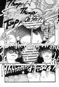 Page 12 of 青肉宴