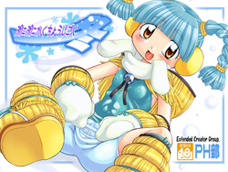 Download Punipuni Kakuchou Jigoku