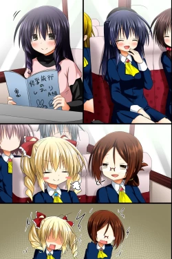 Page 64 of Choukyoushi ~ Fukushuu Mesubuta Seizou Keikaku