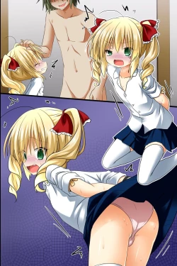 Page 71 of Choukyoushi ~ Fukushuu Mesubuta Seizou Keikaku