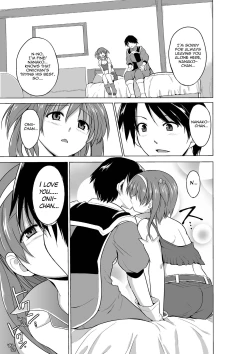 Page 7 of Dungeon TravelersNanako's Secret