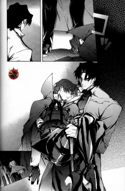 Page 26 of Da Kakuu Daigoji Eirei Kitan