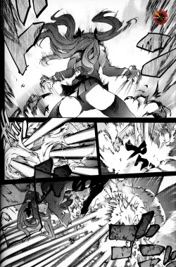 Page 44 of Da Kakuu Daigoji Eirei Kitan