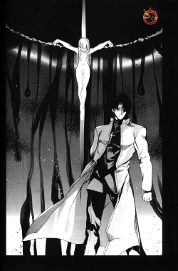 Page 68 of Da Kakuu Daigoji Eirei Kitan