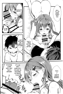Page 7 of Suzuya wa Omakase | Leave It to Suzuya