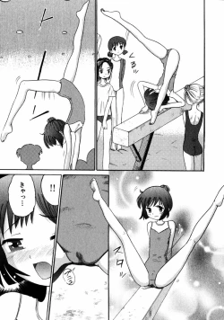 Page 32 of COMIC HimeDorobou 2005-01 Vol.099