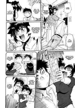 Page 102 of Kanojo de Ippai 3