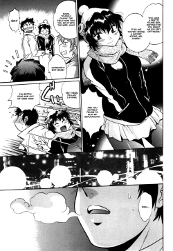 Page 126 of Kanojo de Ippai 3