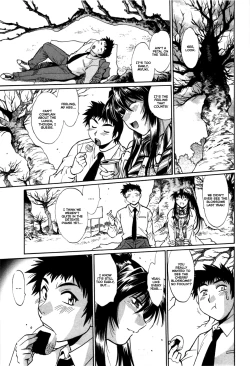 Page 151 of Kanojo de Ippai 3