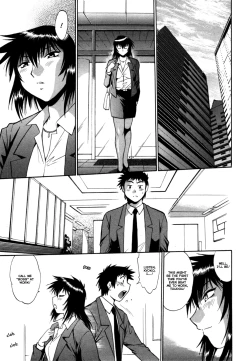 Page 184 of Kanojo de Ippai 3
