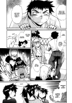 Page 195 of Kanojo de Ippai 3