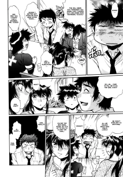 Page 196 of Kanojo de Ippai 3