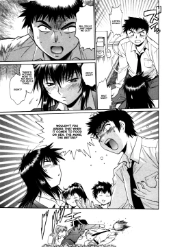 Page 197 of Kanojo de Ippai 3