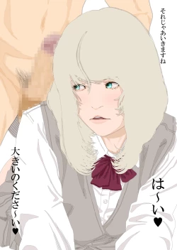 Page 73 of Boku to Okaa-san to Otokonoko to Boshi Rankou Circle