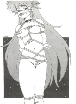 Page 153 of MI 16 Mitsuiri House 6+See You Again 10