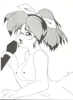 Page 92 of MI 16 Mitsuiri House 6+See You Again 10