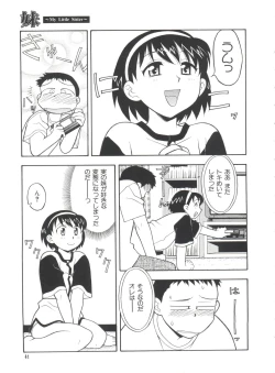 Page 44 of Imouto - My Little Sister