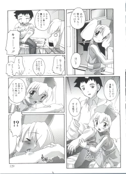 Page 129 of Hare Dokidoki H Biyori