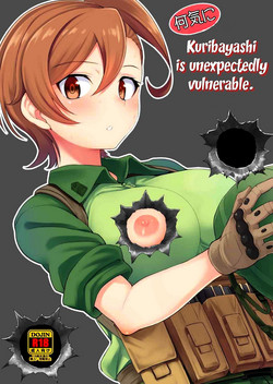 Download Nanige ni Kuribayashi wa Kamisoukou | Kuribayashi is unexpectedly vulnerable