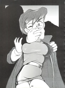 Page 43 of Mami The Guardian of the Universe Next