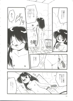 Page 52 of Kanchou Shoujo