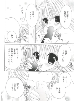 Page 65 of Welcome Island Vol.4