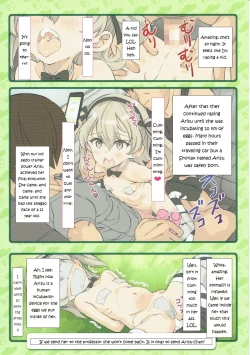 Page 9 of PakomanGO!!