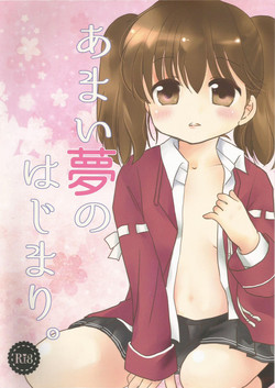 Download Amai Yume no Hajimari.