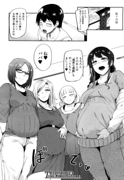 Page 134 of Cooking Pakopako