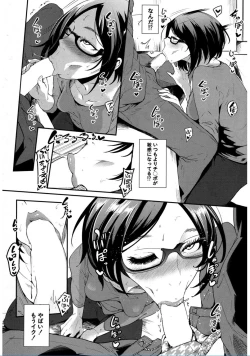 Page 72 of Cooking Pakopako