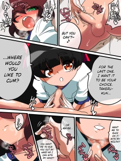 Page 9 of The Gloomy Hero’s Strongest Enemy! Top Loli Pearl 3!