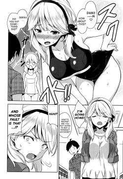 Page 2 of Mizugi no Maryoku | The Magic of Swimsuit