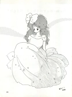 Page 85 of New Carnival Night