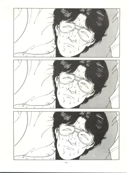 Page 48 of LOOK OUT 14