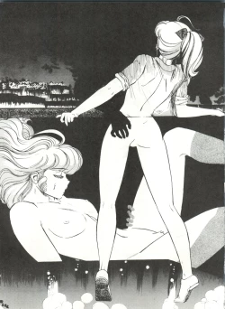 Page 5 of LOOK OUT 14