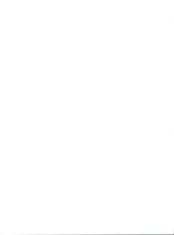 Page 87 of LOOK OUT 14