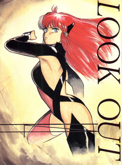 Download LOOK OUT 14