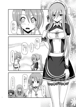 Page 6 of Melon ga Chou Shindou! R13