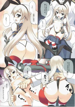 Page 6 of Shimakaze ni Omakase!