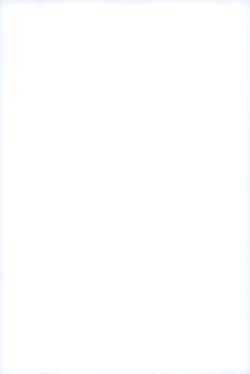 Page 38 of Boku no Akaoni-kun