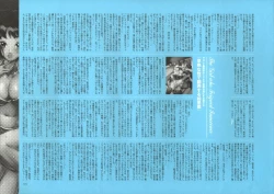 Page 120 of Dendrobium