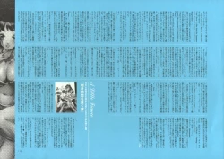 Page 124 of Dendrobium