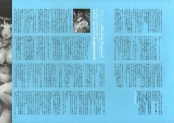 Page 132 of Dendrobium