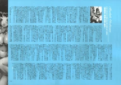 Page 134 of Dendrobium