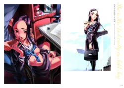 Page 175 of Dendrobium