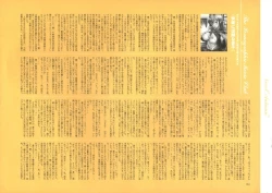 Page 187 of Dendrobium