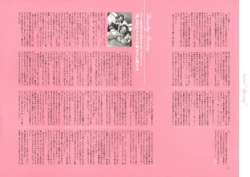 Page 57 of Dendrobium