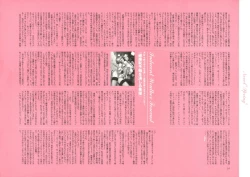 Page 59 of Dendrobium