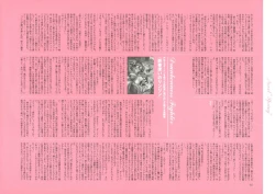 Page 65 of Dendrobium